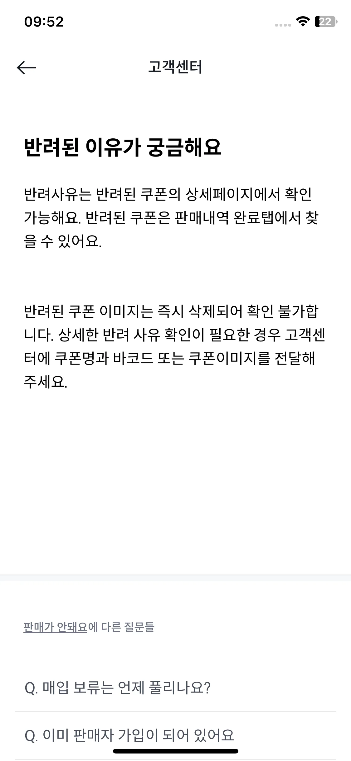 Test Image 12